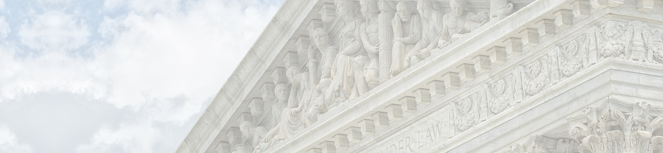 Facade of the United States Supreme Court